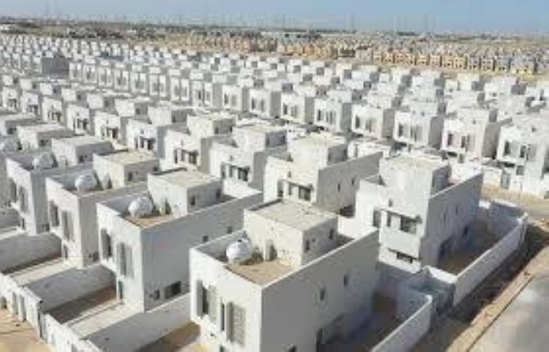 من مشاريع سكني (مكة)