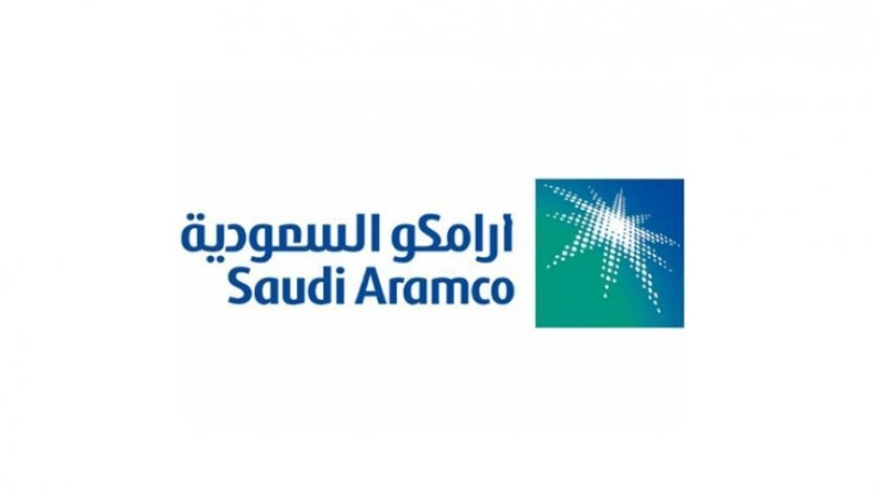 أرامكو