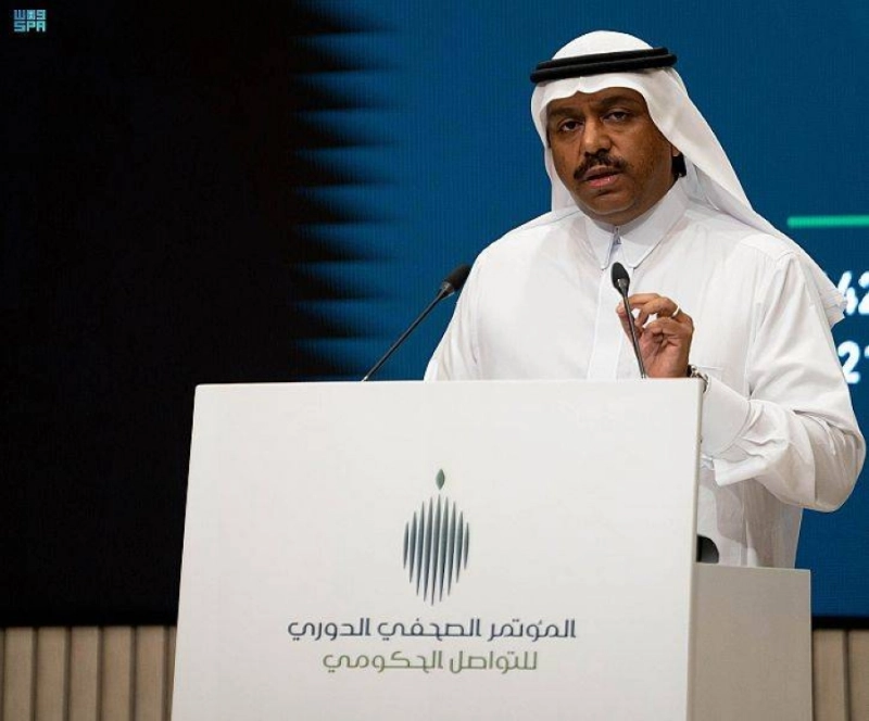 مشاط خلال إعلان ضوابط الحج أخيرا (مكة)