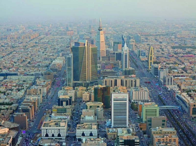 العاصمة الرياض (مكة)