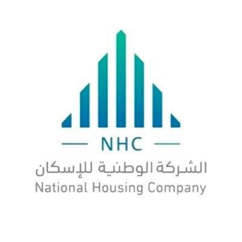 الشركة الوطنية للإسكان