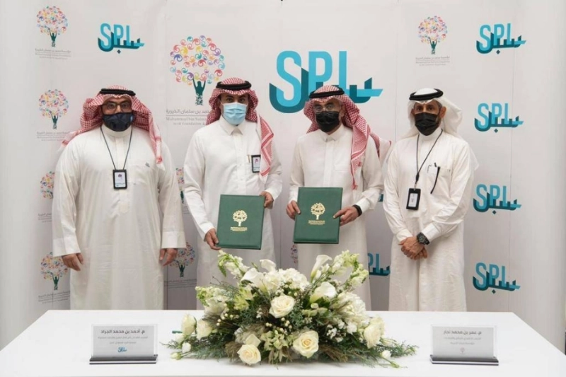 جانب من الإجتماع