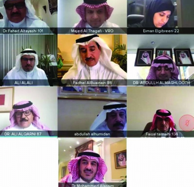 من اجتماع اللجنة عبر الاتصال المرئي (مكة)
