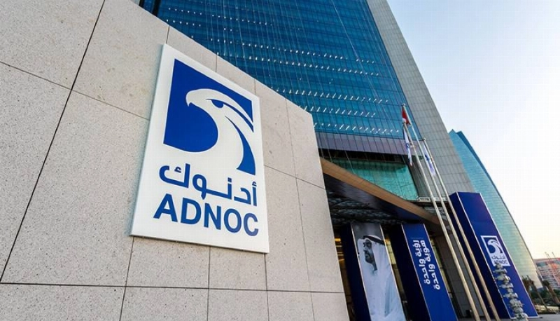 شركة بترول أبوظبي الوطنية أدنوك