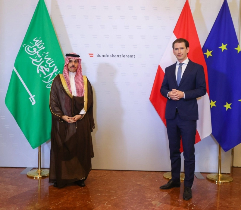 فيصل بن فرحان والمستشار النمساوي (موقع الخارجية)