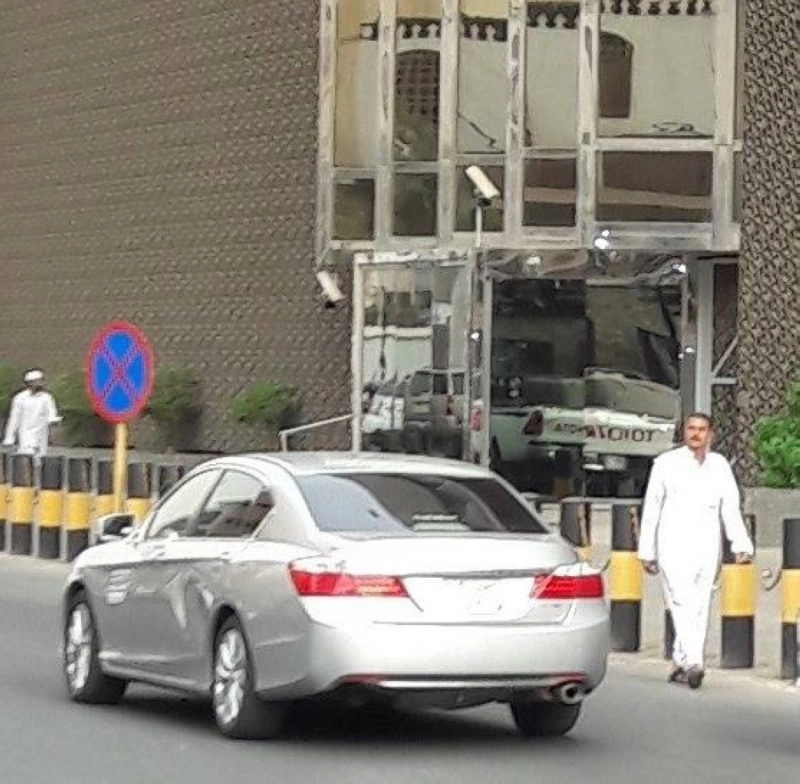 البنك المركزي السعودي في جدة (مكة)