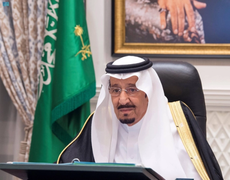 الملك سلمان لدى ترؤسه جلسة مجلس الوزراء (واس)