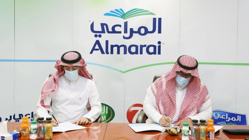شركة المراعي