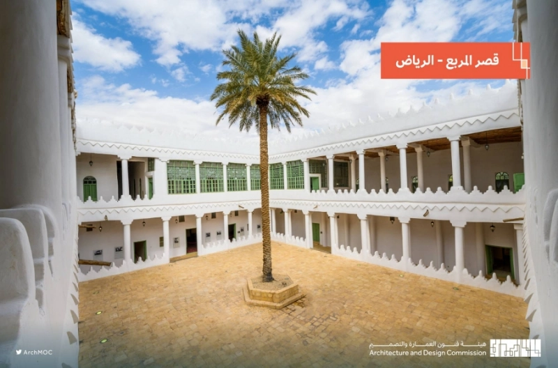 قصر المربع