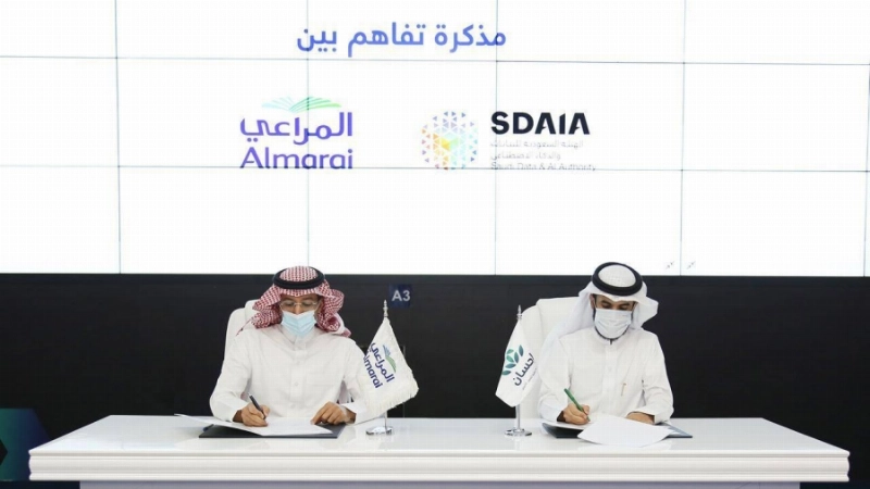 توقيع مذكرة تفاهم