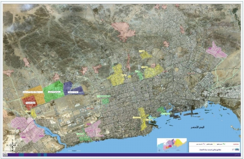 مشروع الواجهة البحرية