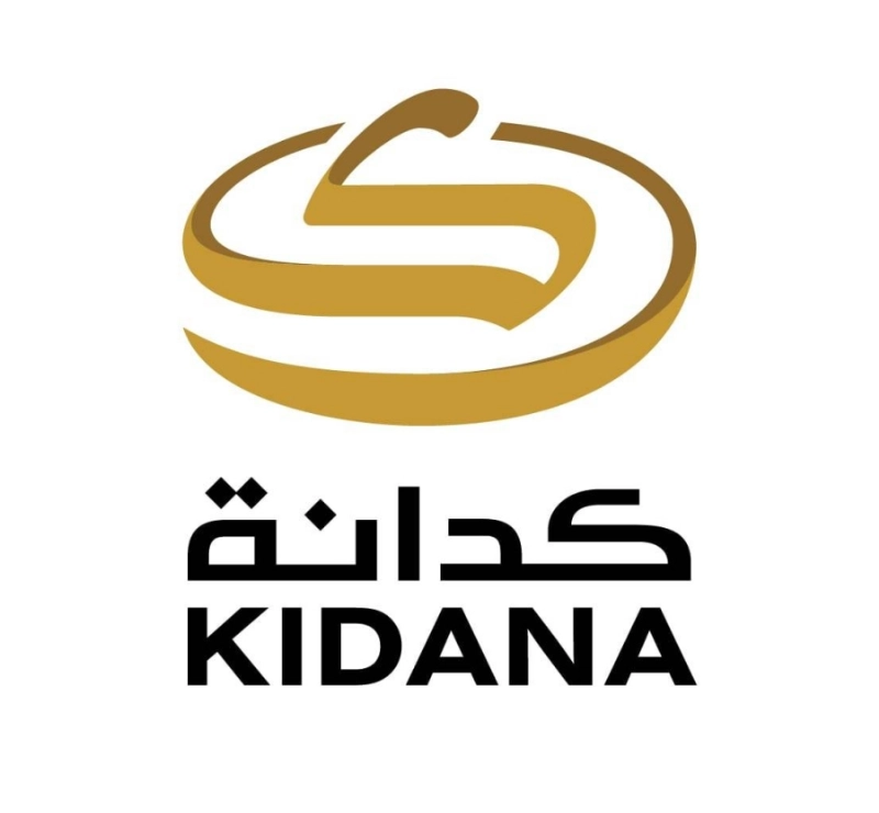 كدانة