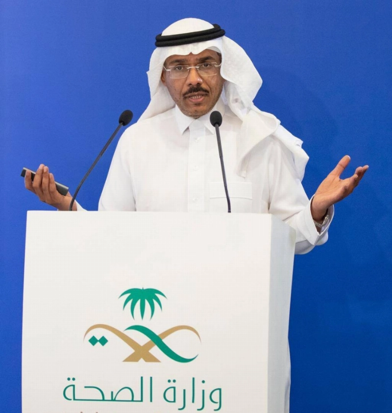 محمد العبدالعالي متحدثا خلال المؤتمر (مكة)