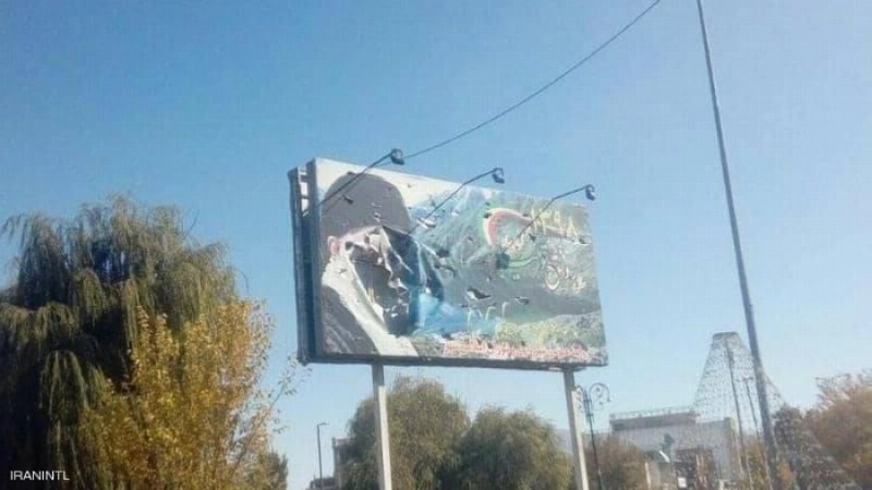 صورة خامنئي مشوهة من قبل محتجين (مكة)