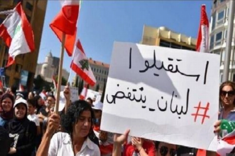 المظاهرات تعود بقوة للشارع االلبناني (مكة)