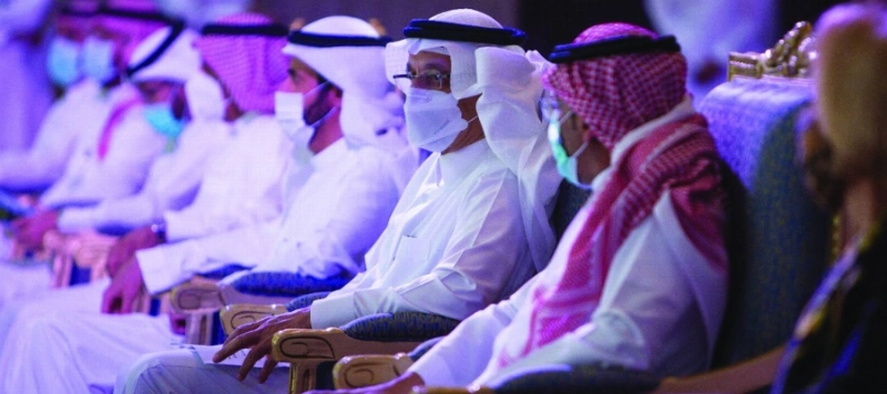 الوزراء الخريف والفالح والربيعة (وزارة الاستثمار)