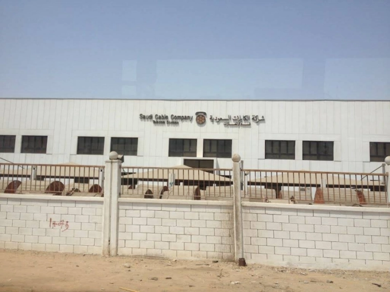 مبنى تابع لشركة الكابلات