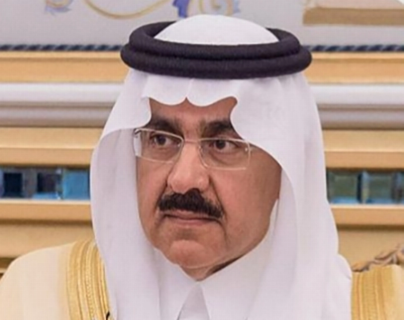 مساعد العيبان (مكة)