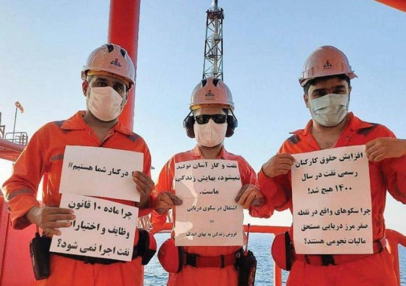 عمال النفط يضربون عن العمل