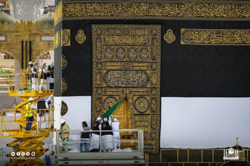 لف الجزء السفلي من الستارة