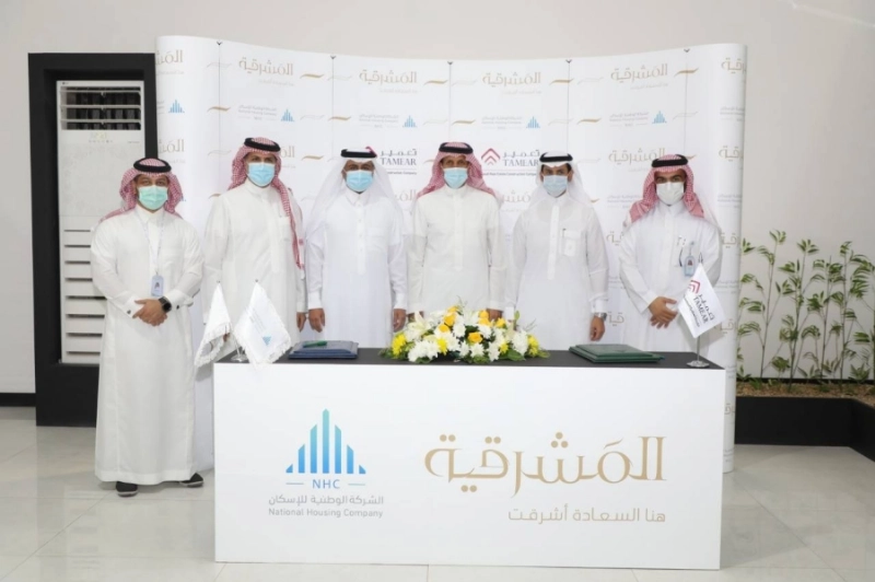 جانب من الإتفاقية