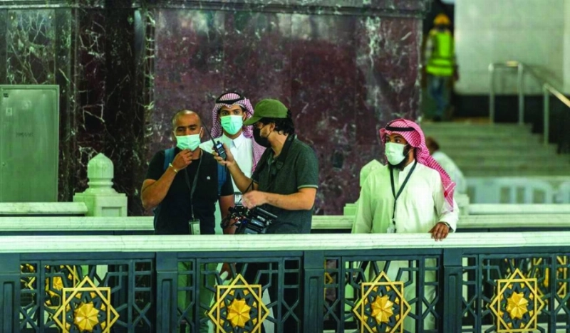 وضع اللمسات الأخيرة (مكة)
