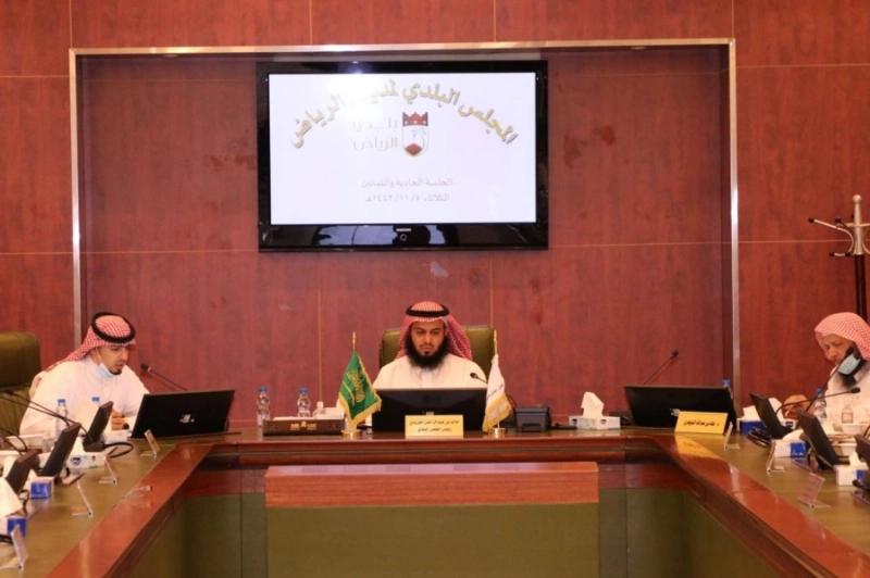 خلال اجتماع المجلس (مكة)