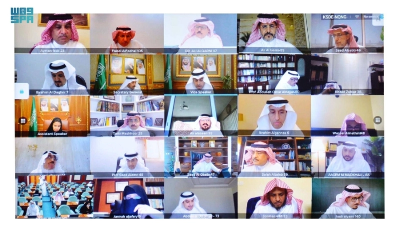 من جلسة الشورى أمس (مكة)