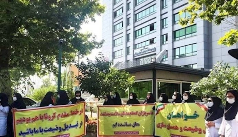 تظاهرة عمال العقود الموسمية (مكة)
