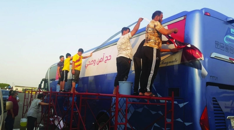 استيكر البروتوكول الصحي شرط دخول الحافلة