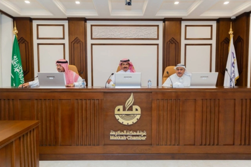 دشن رئيس اتحاد الغرف السعودية رئيس مجلس إدارة غرفة الرياض عجلان العجلان مساء أمس (الاثنين) مركز مكة للتحكيم التجاري بغرفة مكة المكرمة