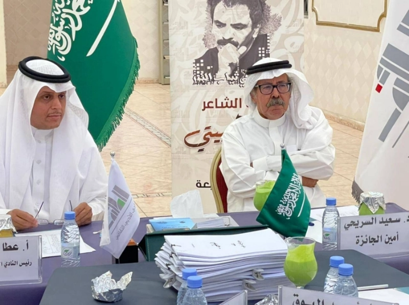 عطا الله الجعيد وسعيد السريحي (مكة)