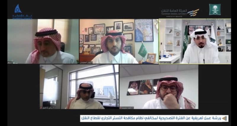 جانب من ورشة العمل (مكة)