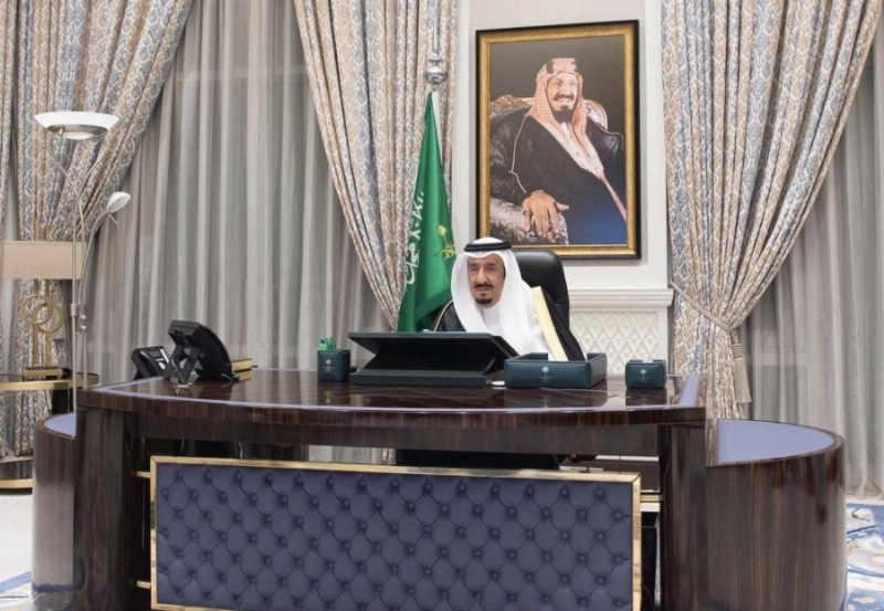 مجلس الوزراء (واس)