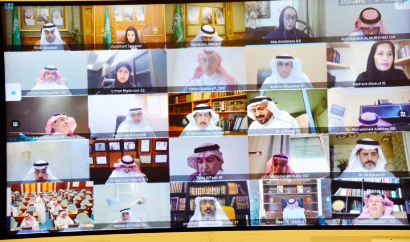 اجتماع مجلس الشورى عبر الاتصال المرئي (مكة)
