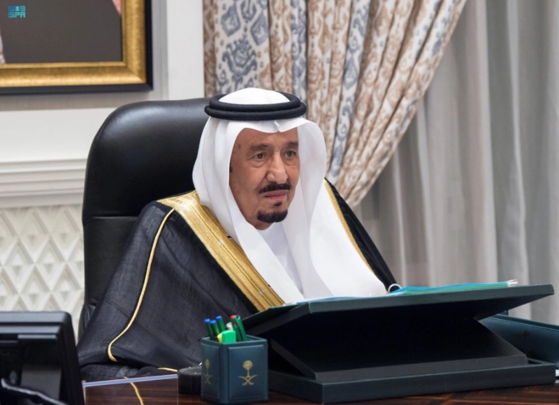 الملك سلمان مترئسا جلسة مجلس الوزراء عبر الاتصال المرئي (واس)
