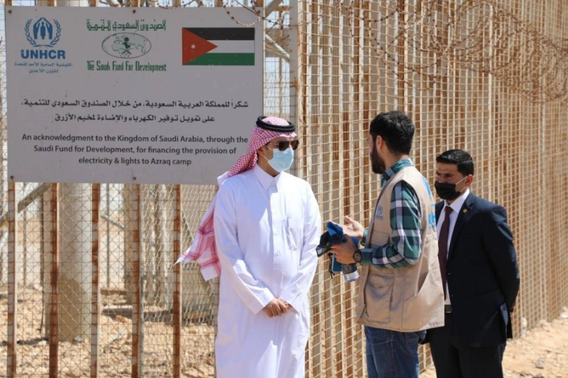"الصندوق السعودي للتنمية" و"المفوضية السامية لشؤون اللاجئين" يدشنان مشروع تطوير شبكة كهرباء مخيم الأزرق للاجئين السوريين في الأردن