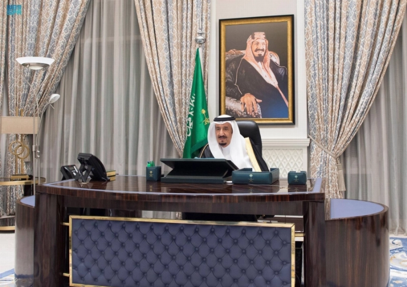 الملك سلمان مترئسا جلسة مجلس الوزراء عبر الاتصال المرئي (واس)