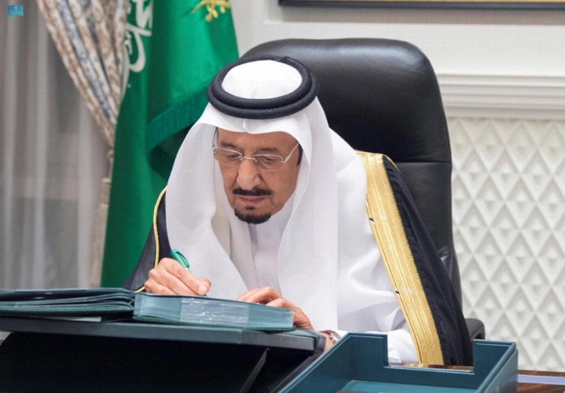 خادم الحرمين خلال ترؤسه جلسة مجلس الوزراء عبر الاتصال المرئي (واس)