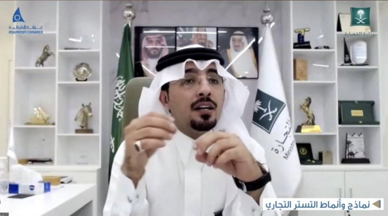 الغوينم يتحدث في الورشة (مكة)