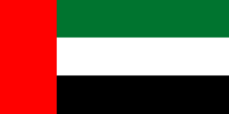 علم الإمارات