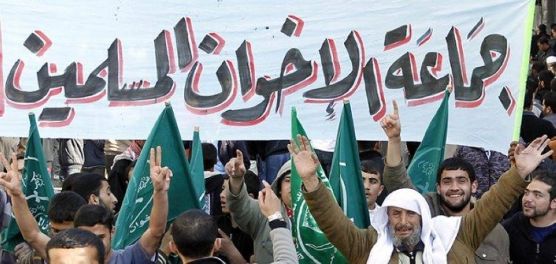 إحدى فعاليات جماعة الإخوان (مكة)