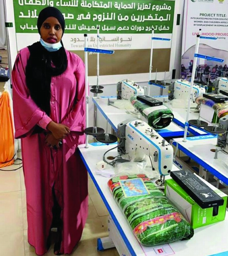 احدى الصوماليات المستفيدات من الدورات (واس)
