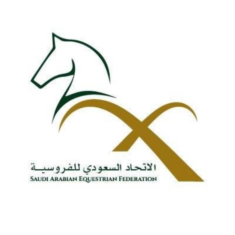 شعار الفروسية