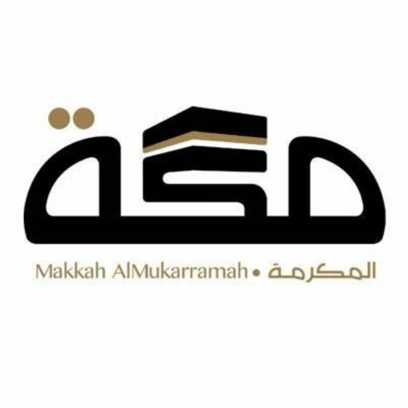 صحيفة مكة