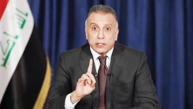 مصطفى الكاظمي (مكة)