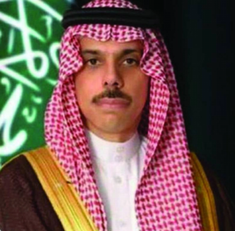فيصل بن فرحان