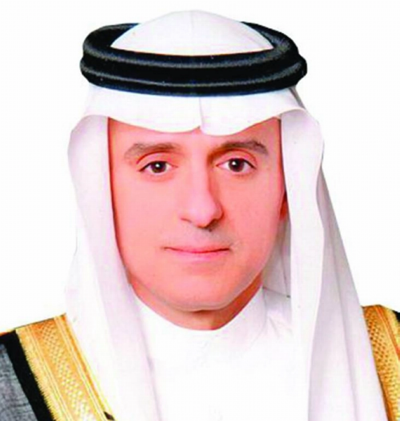 عادل الجبير (مكة)