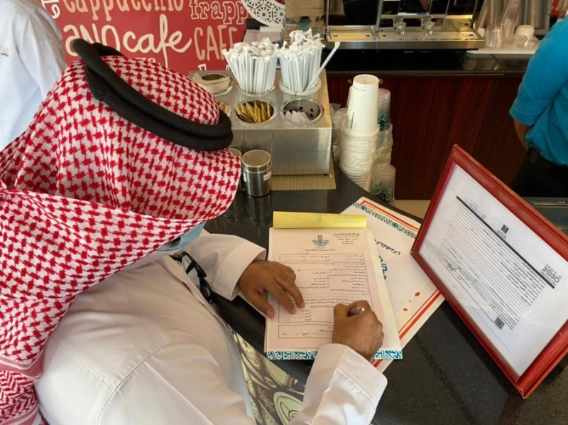 من الزيارات التوعوية (مكة)