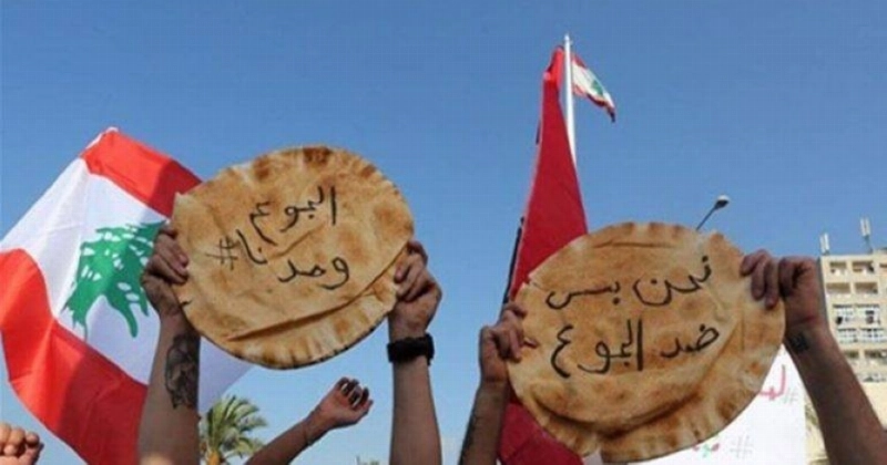 لبنانيون يتظاهرون ضد الجوع (مكة)